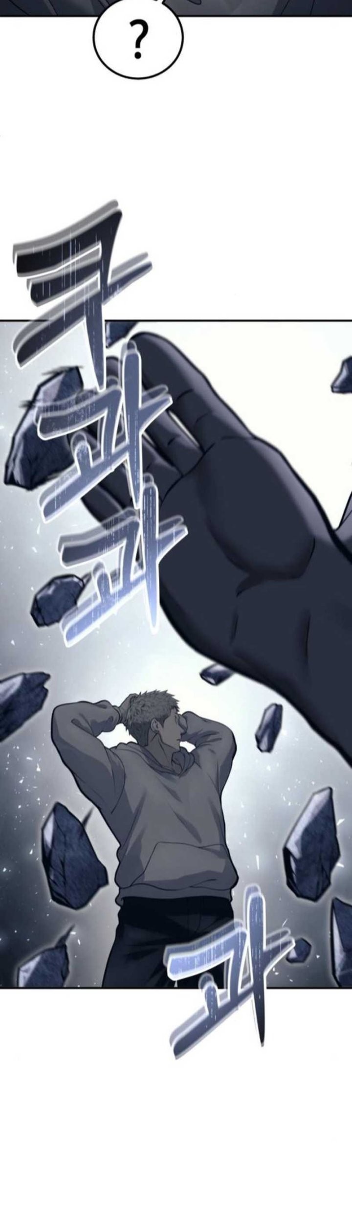 Chapter 14 - halaman 6