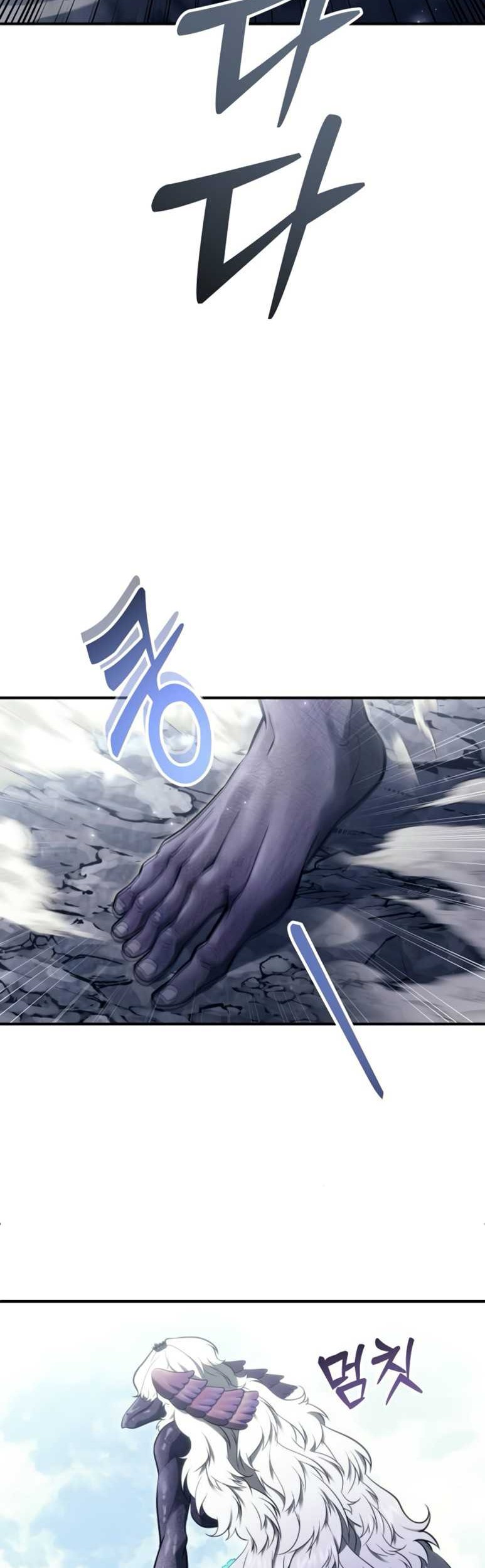 Chapter 16 - halaman 75