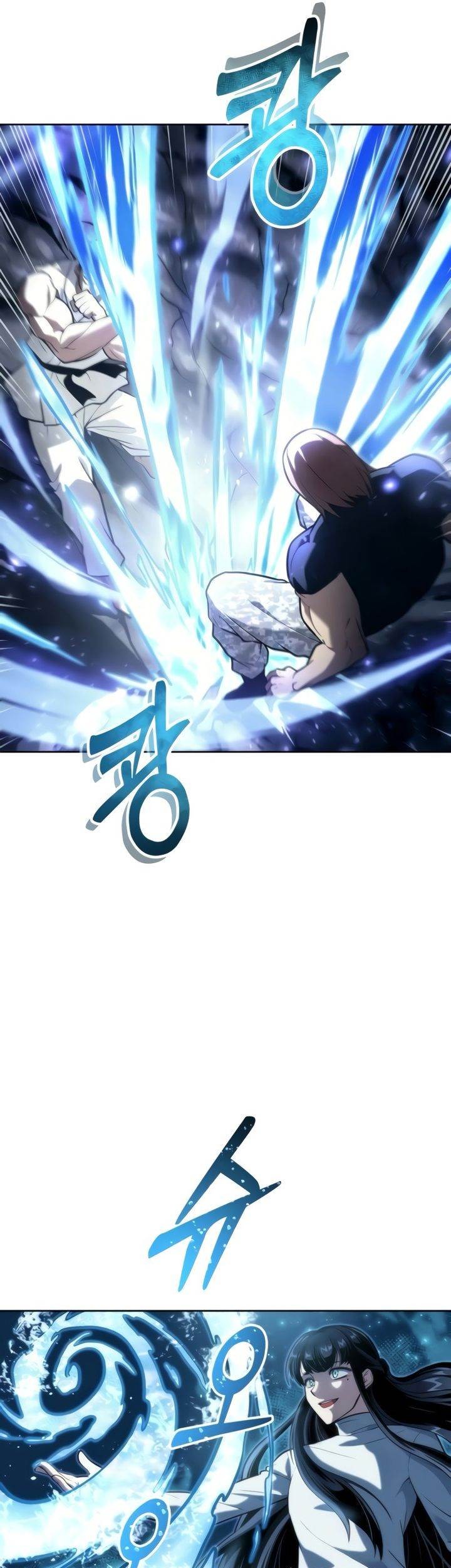Chapter 20 - halaman 84