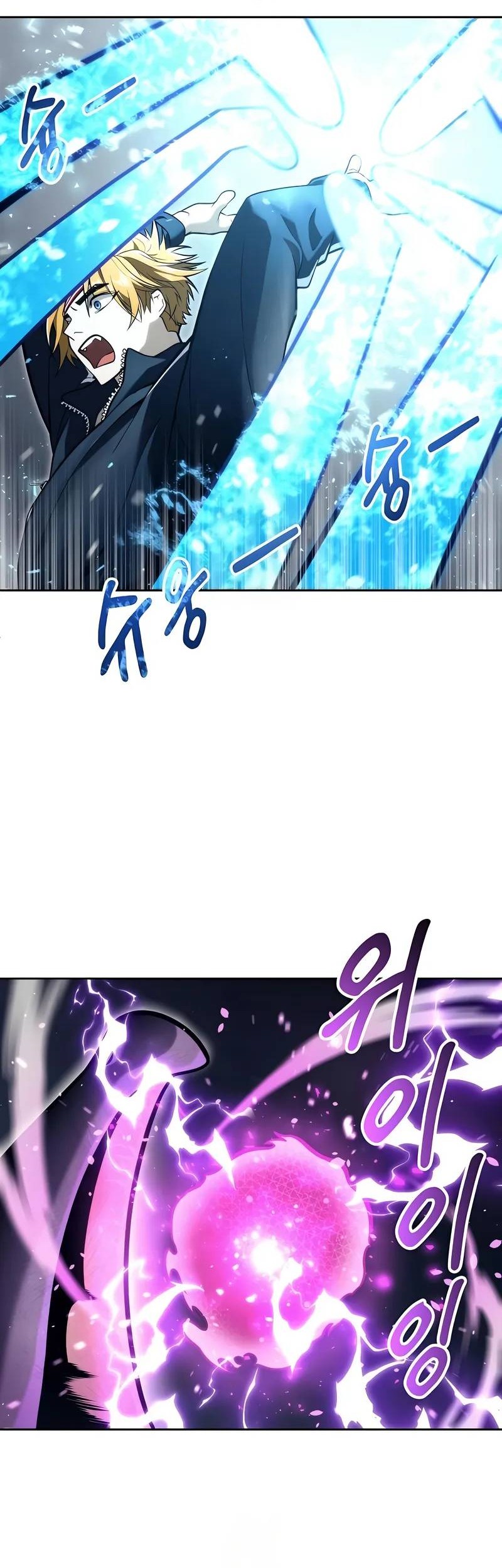 Chapter 22 - halaman 64