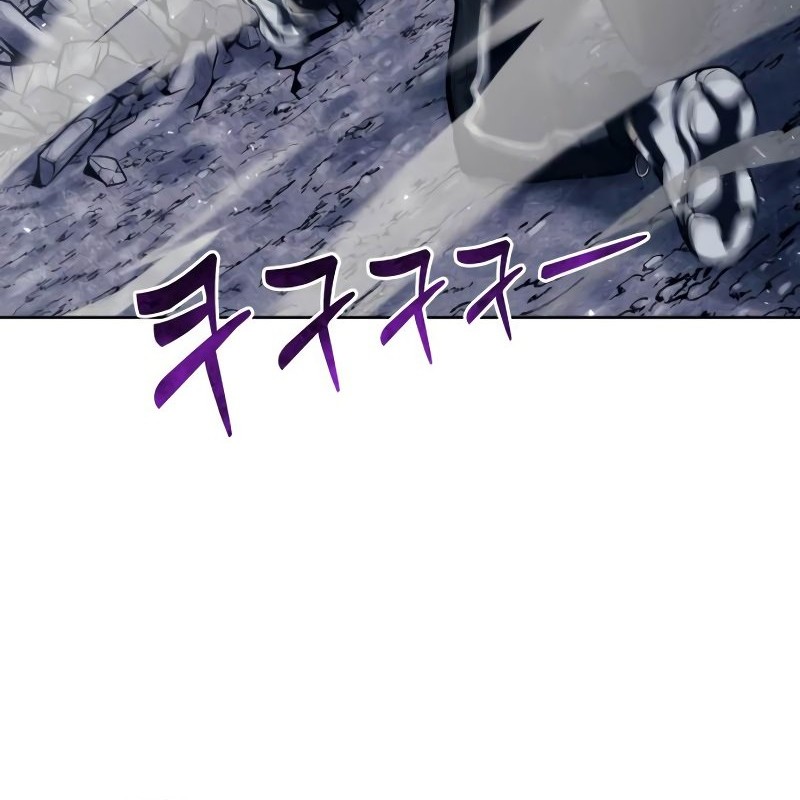 Chapter 25 - halaman 34