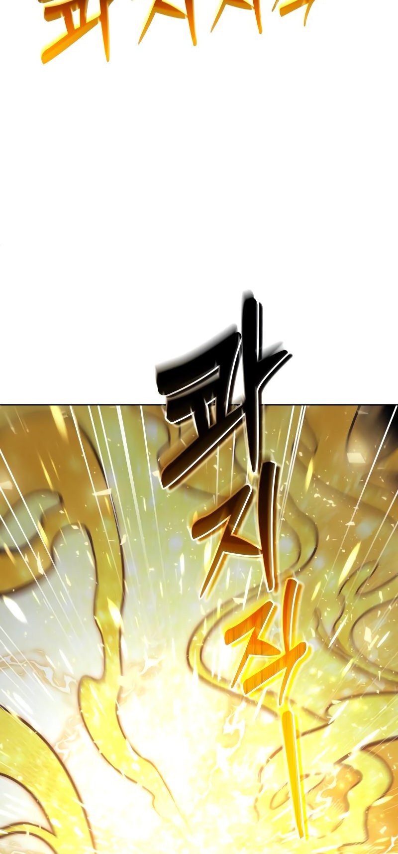 Chapter 25 - halaman 52