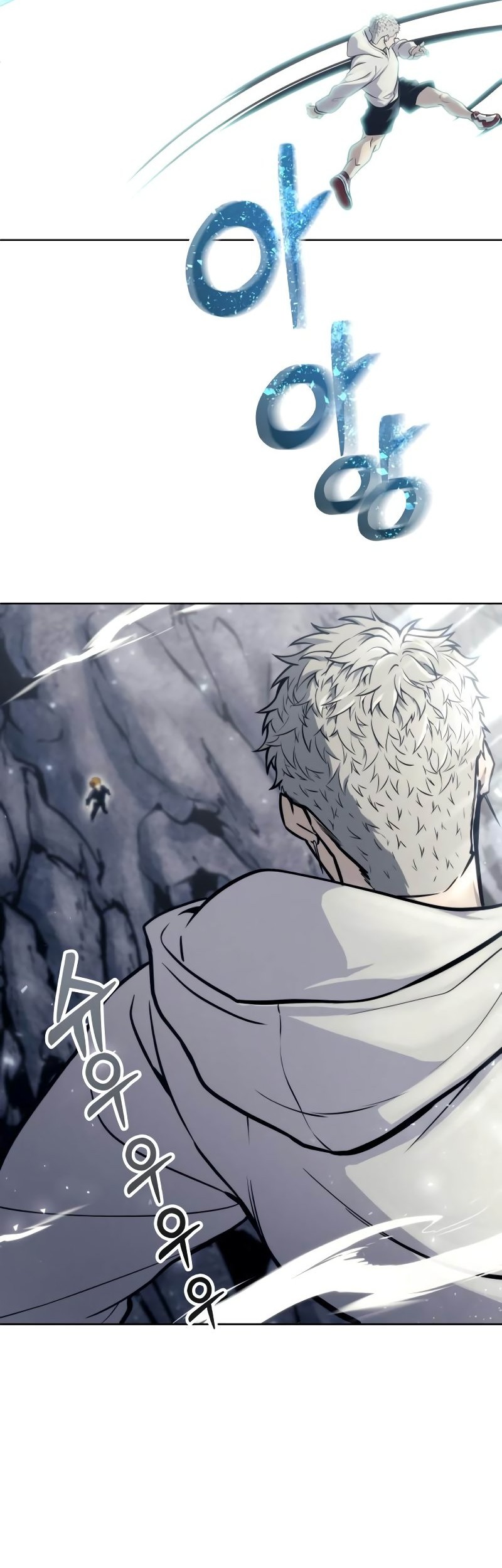 Chapter 25 - halaman 71