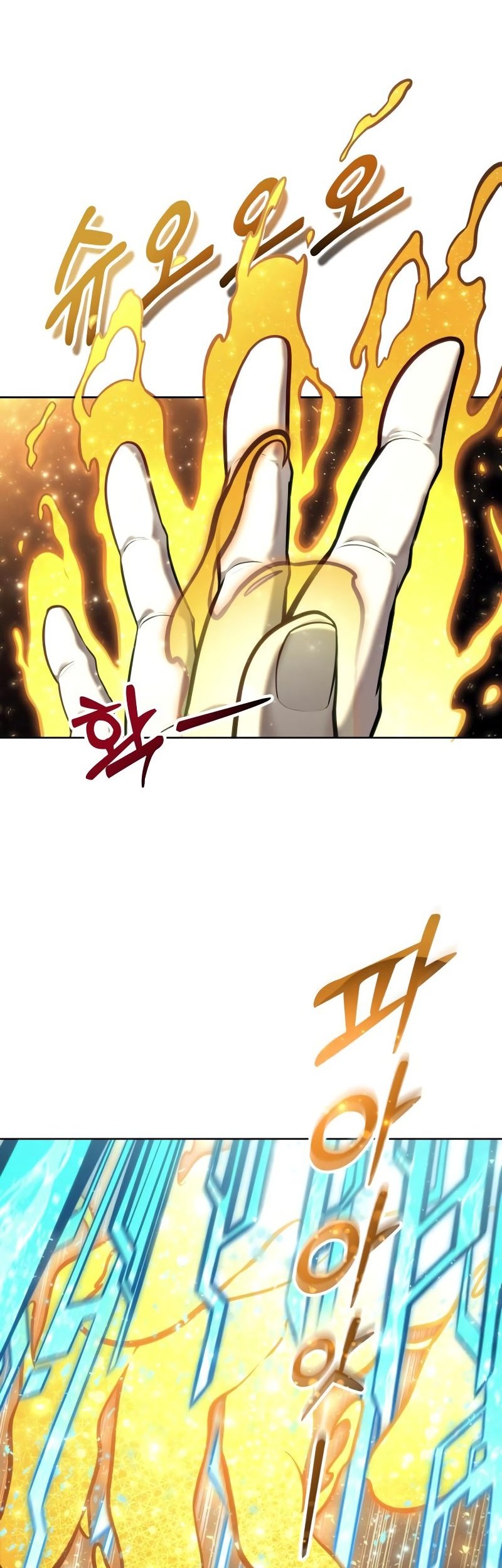 Chapter 25 - halaman 78