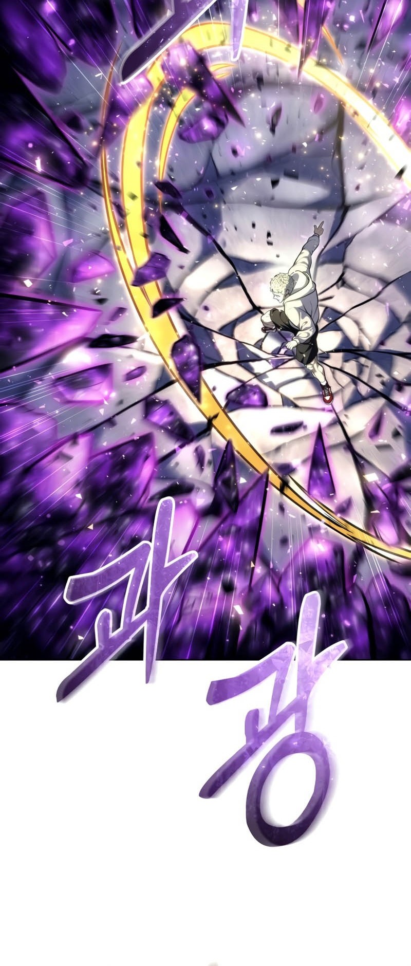 Chapter 26 - halaman 25