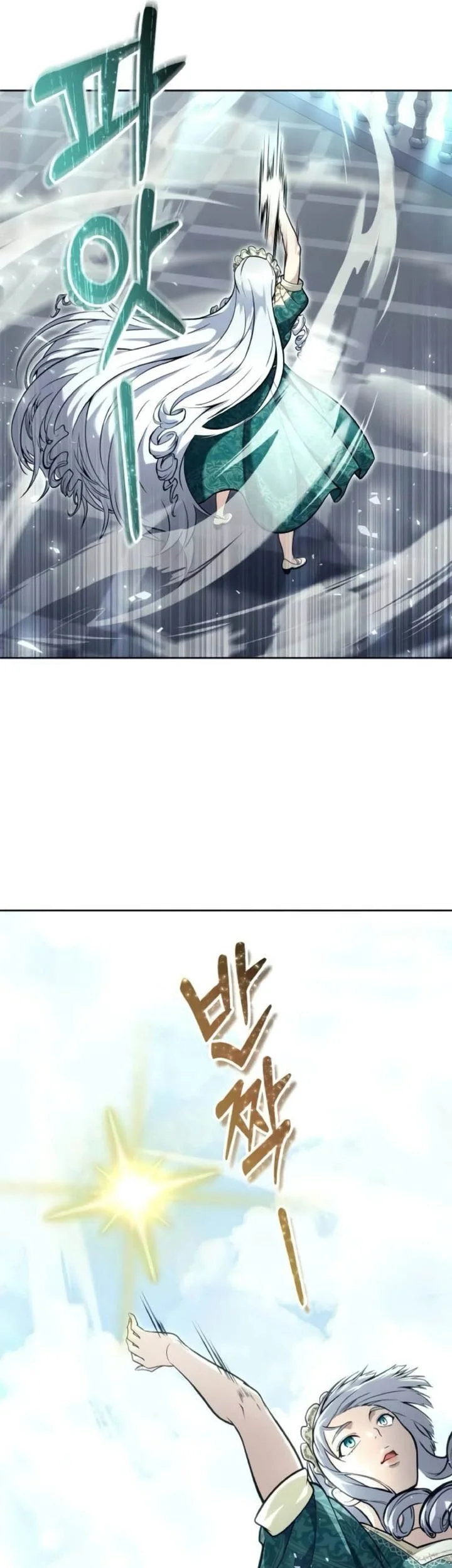 Chapter 34 - halaman 98