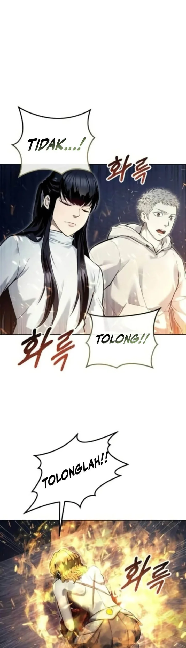 Chapter 35 - halaman 82