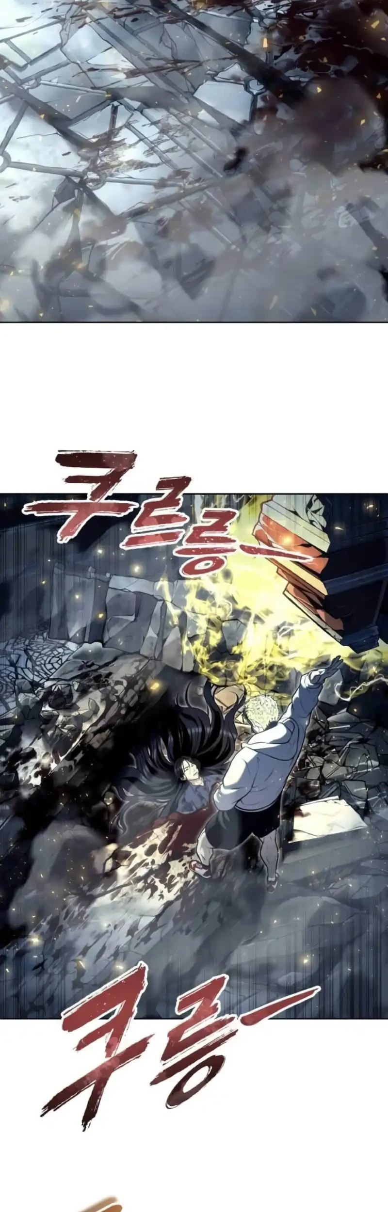 Chapter 36 - halaman 71