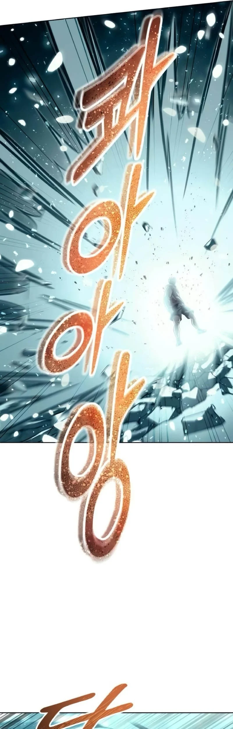 Chapter 37 - halaman 74