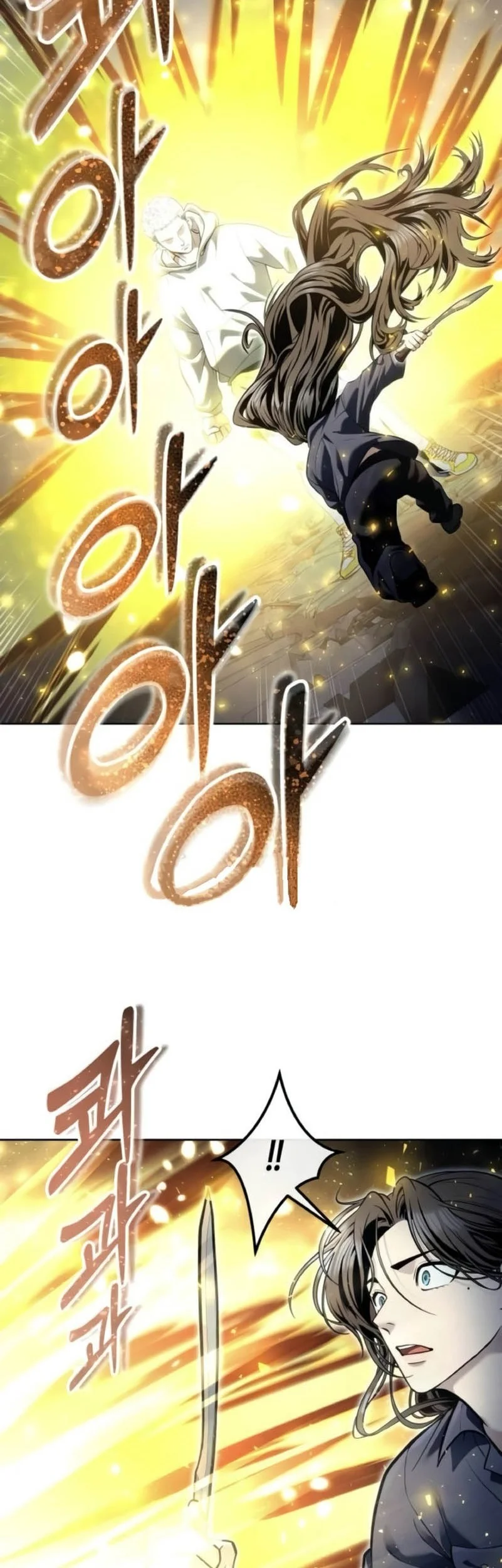 Chapter 37 - halaman 82
