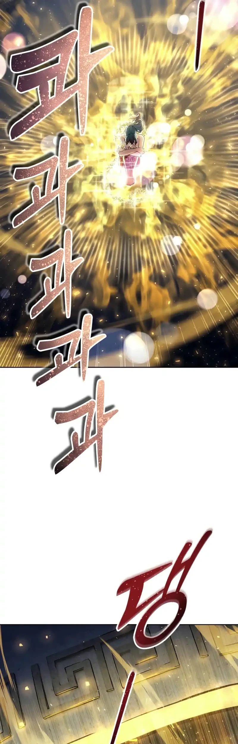 Chapter 38 - halaman 75