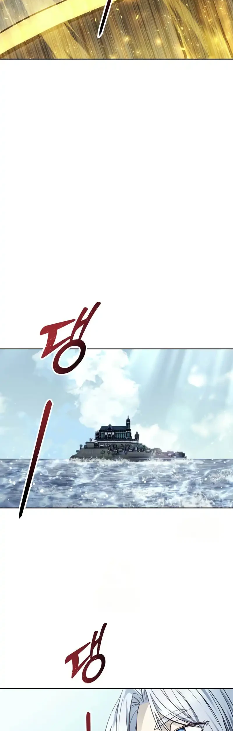 Chapter 38 - halaman 76