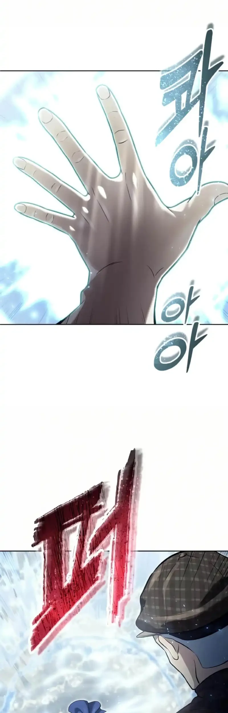 Chapter 39 - halaman 67