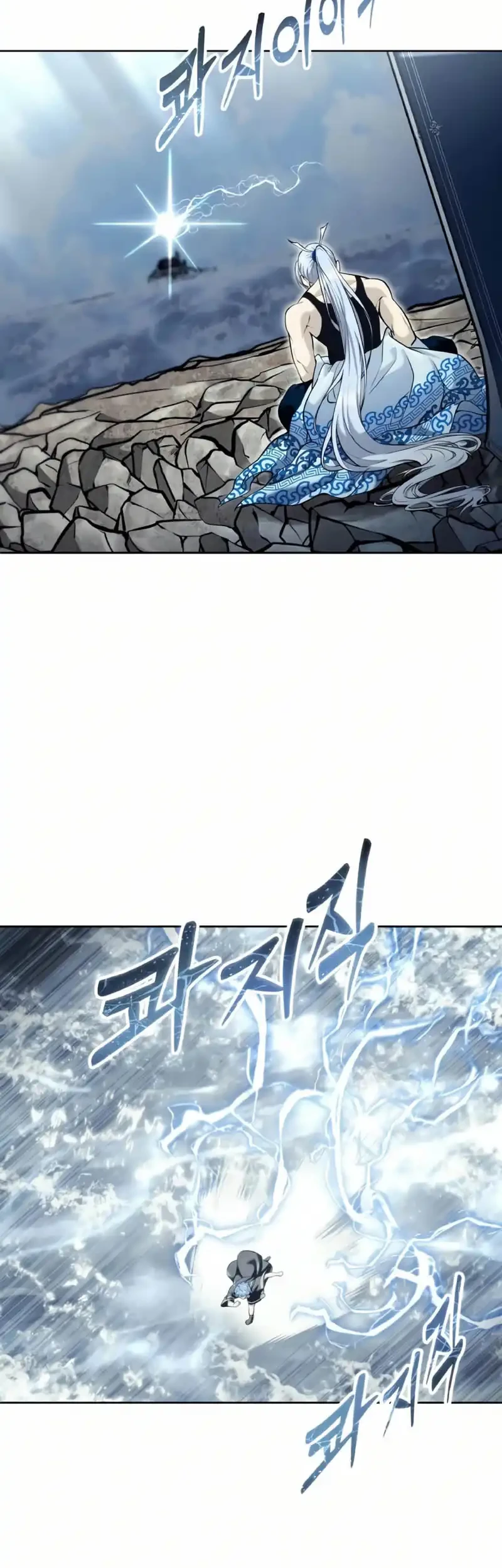 Chapter 39 - halaman 13