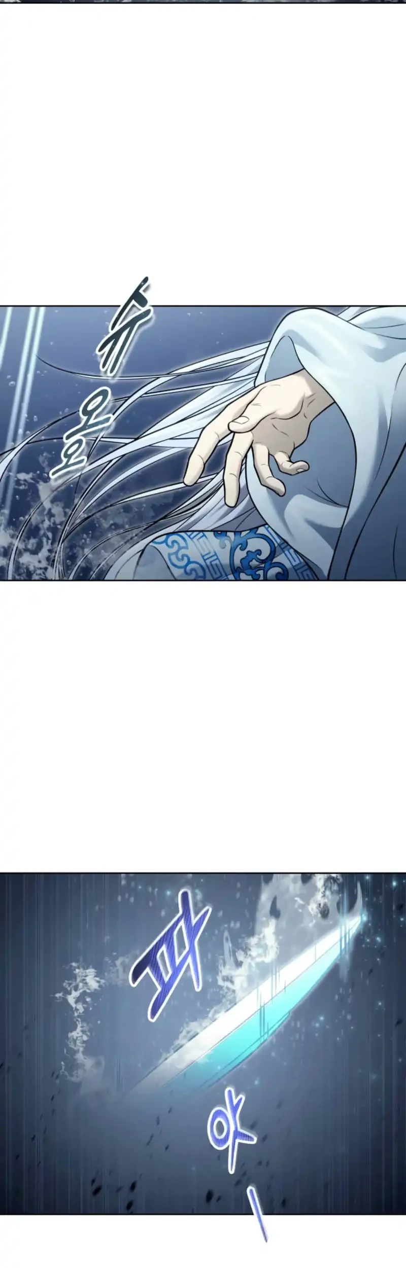 Chapter 40 - halaman 72