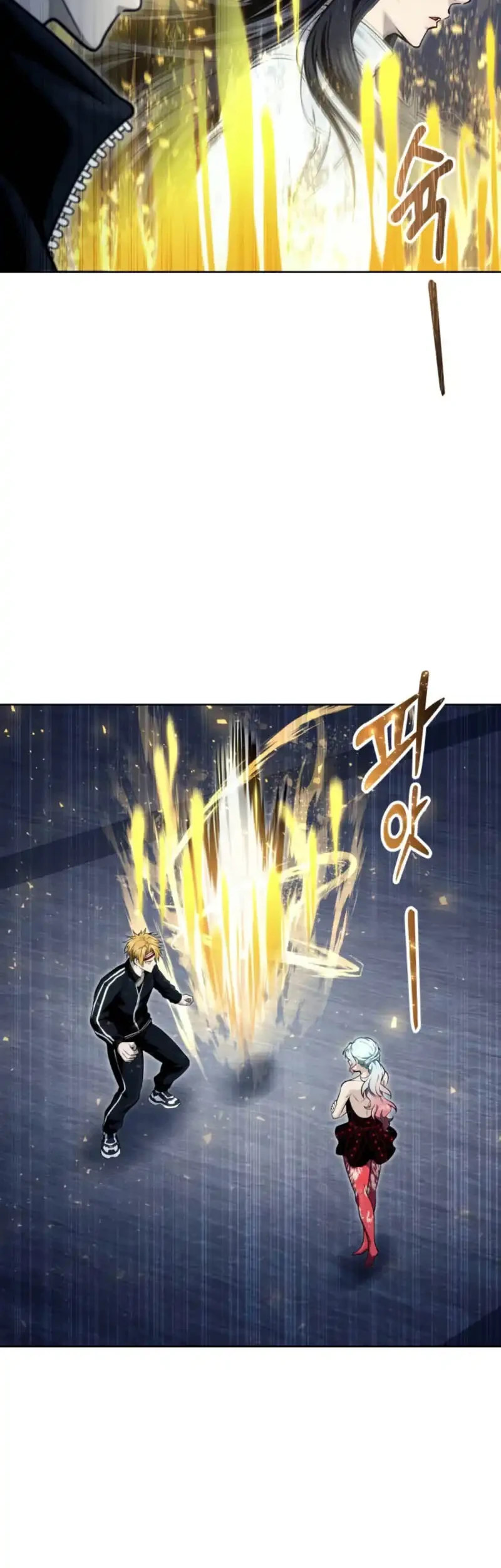 Chapter 40 - halaman 54