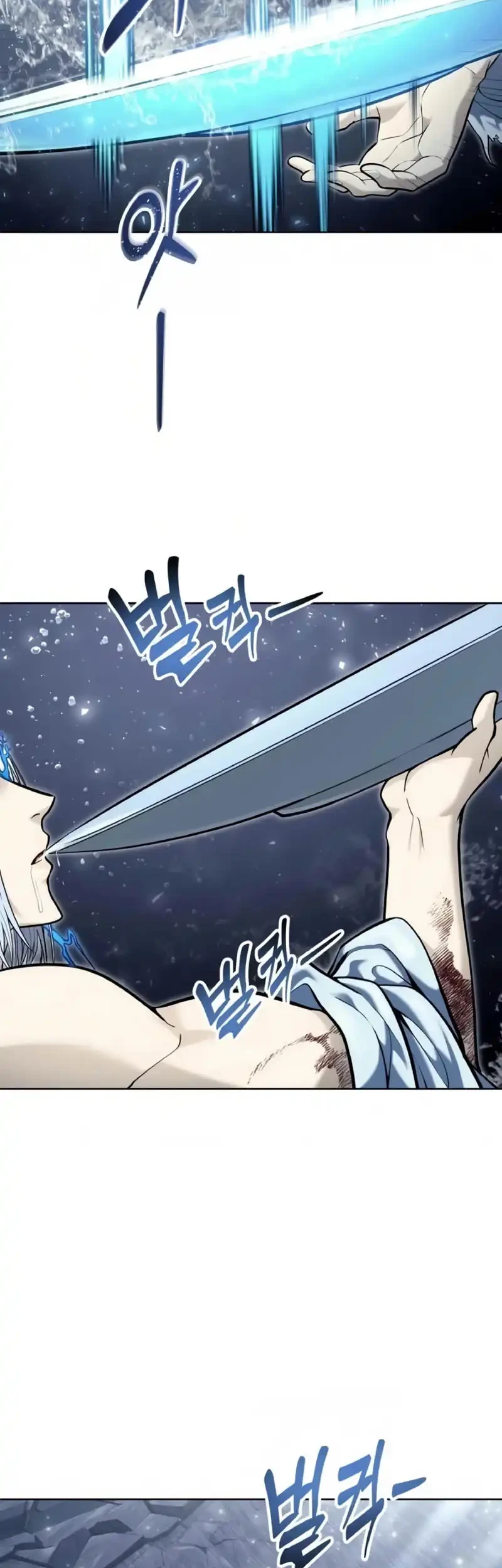 Chapter 41 - halaman 66