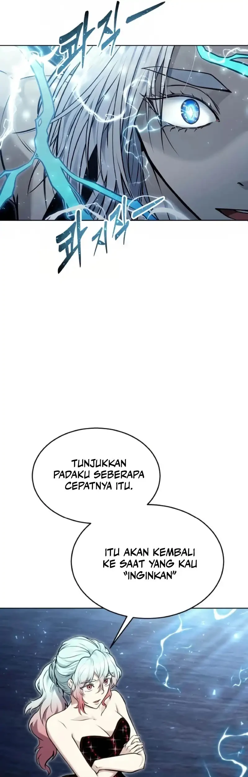 Chapter 41 - halaman 81