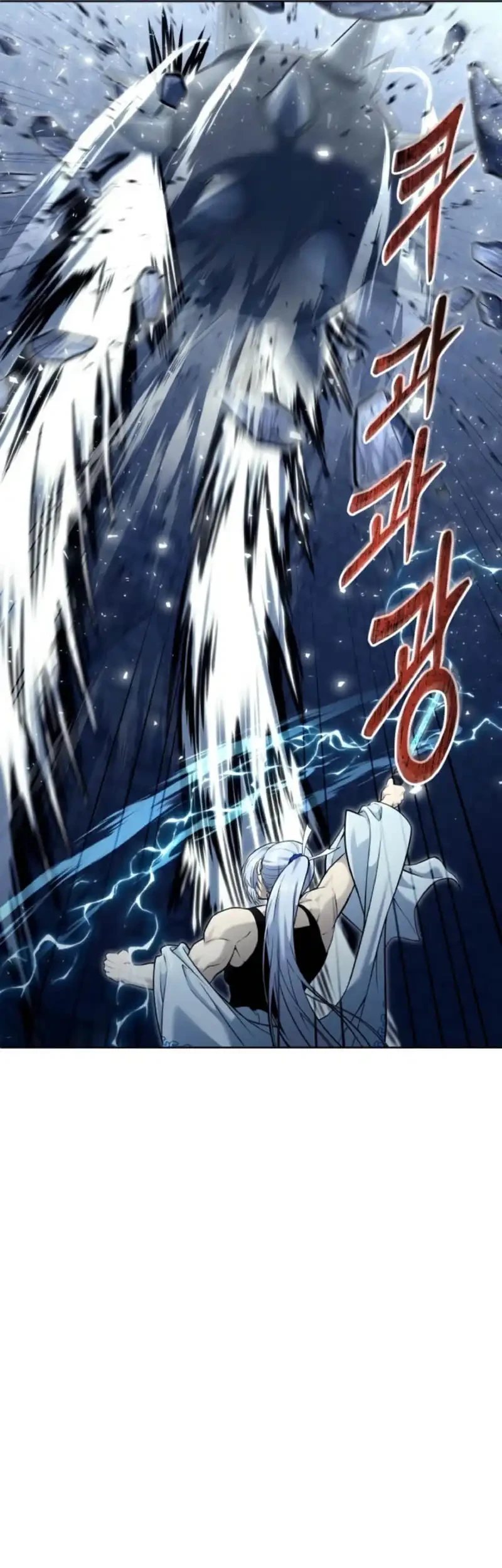 Chapter 41 - halaman 9