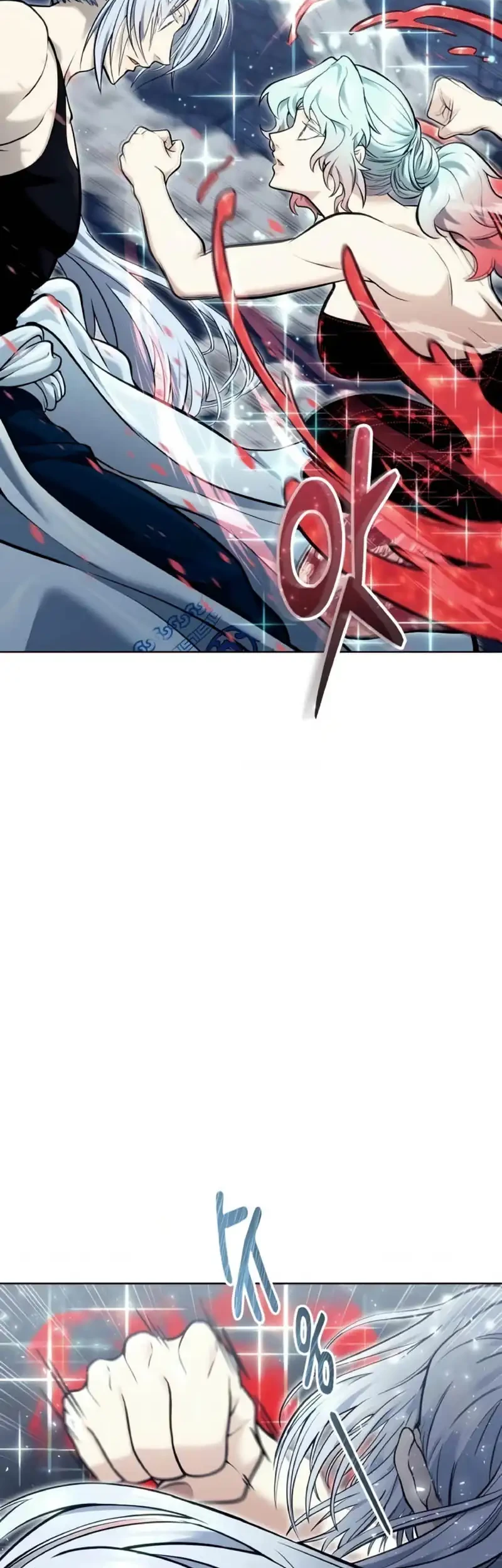 Chapter 41 - halaman 16