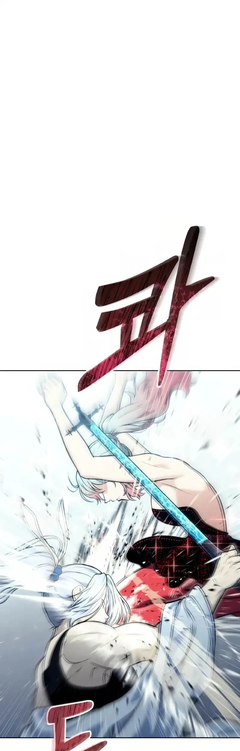 Chapter 41 - halaman 27