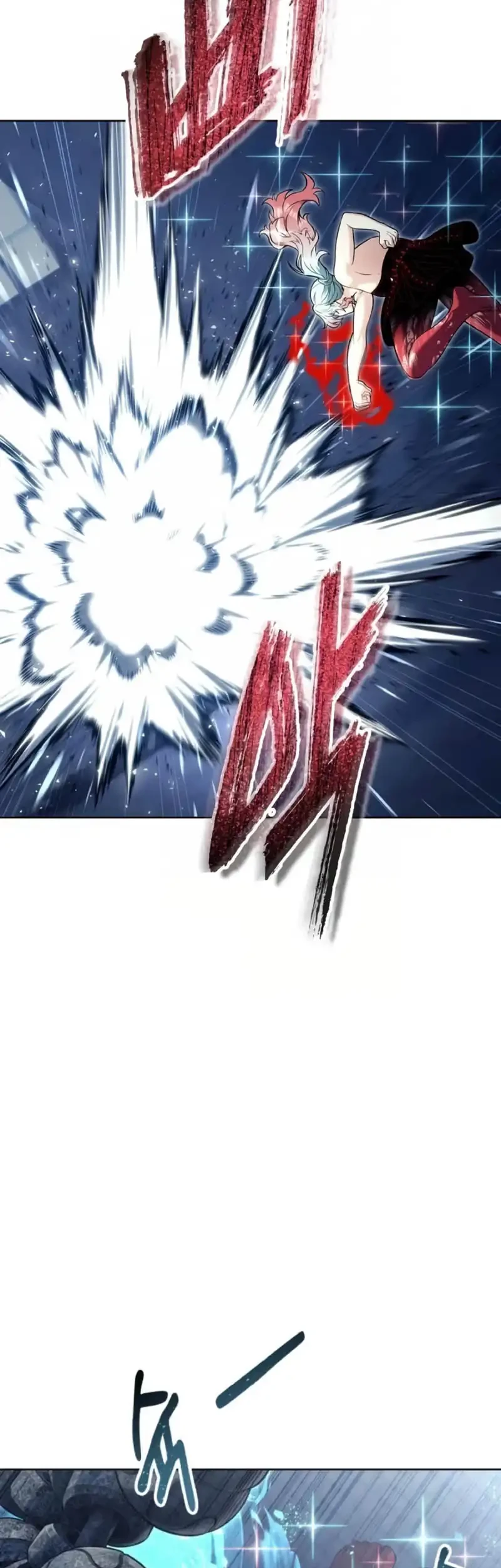 Chapter 41 - halaman 29
