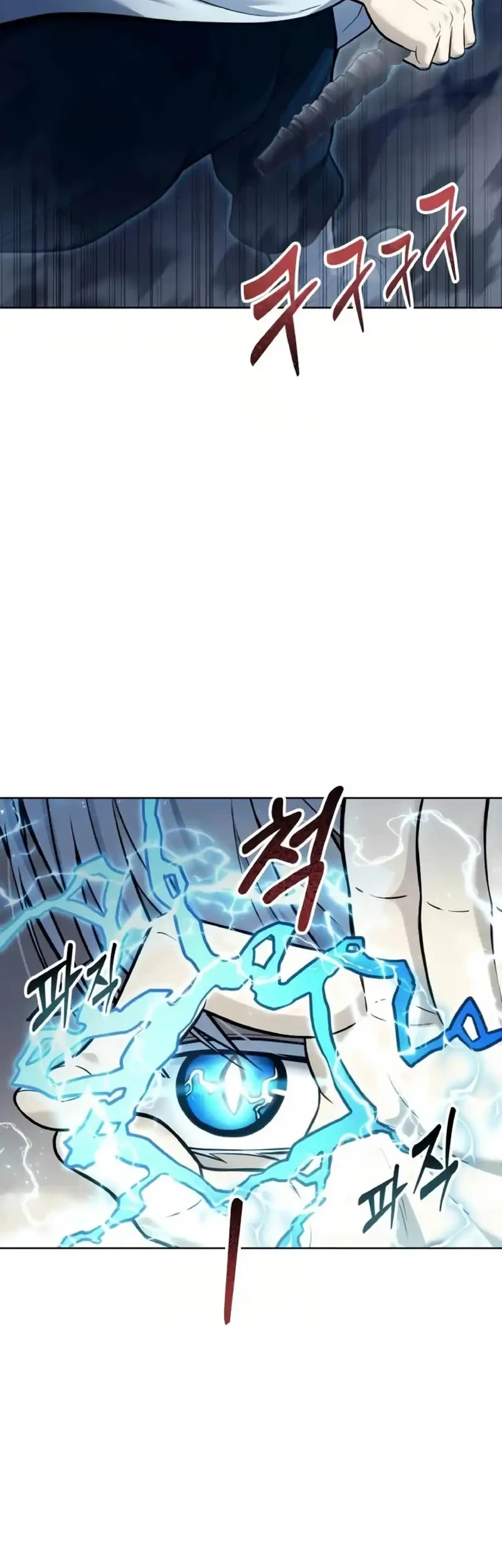 Chapter 41 - halaman 31