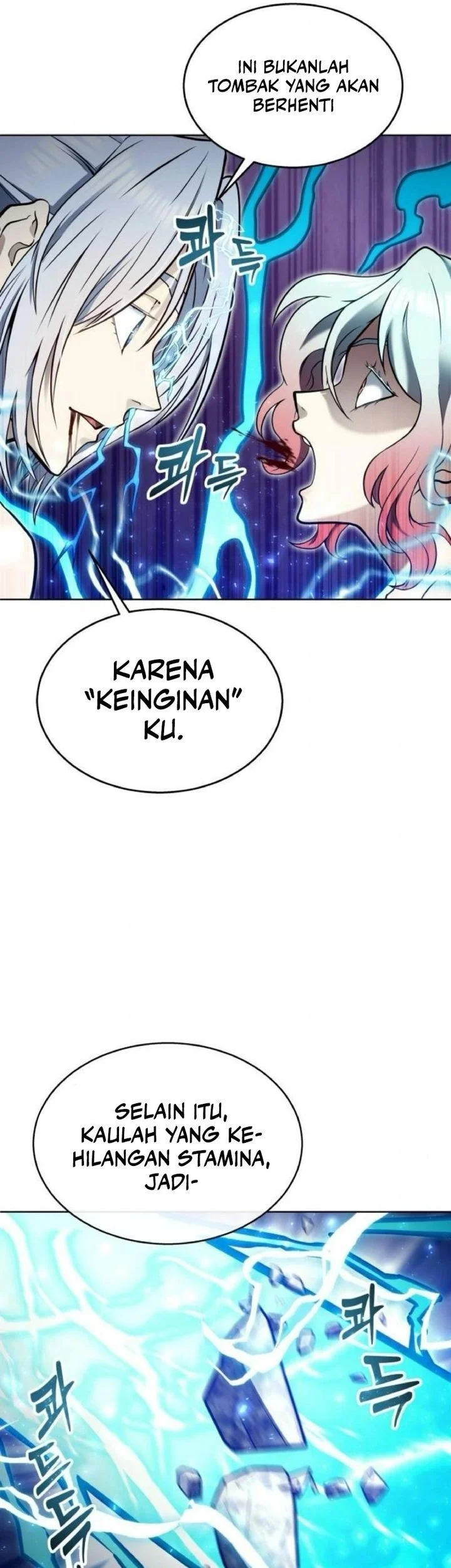 Chapter 42 - halaman 20