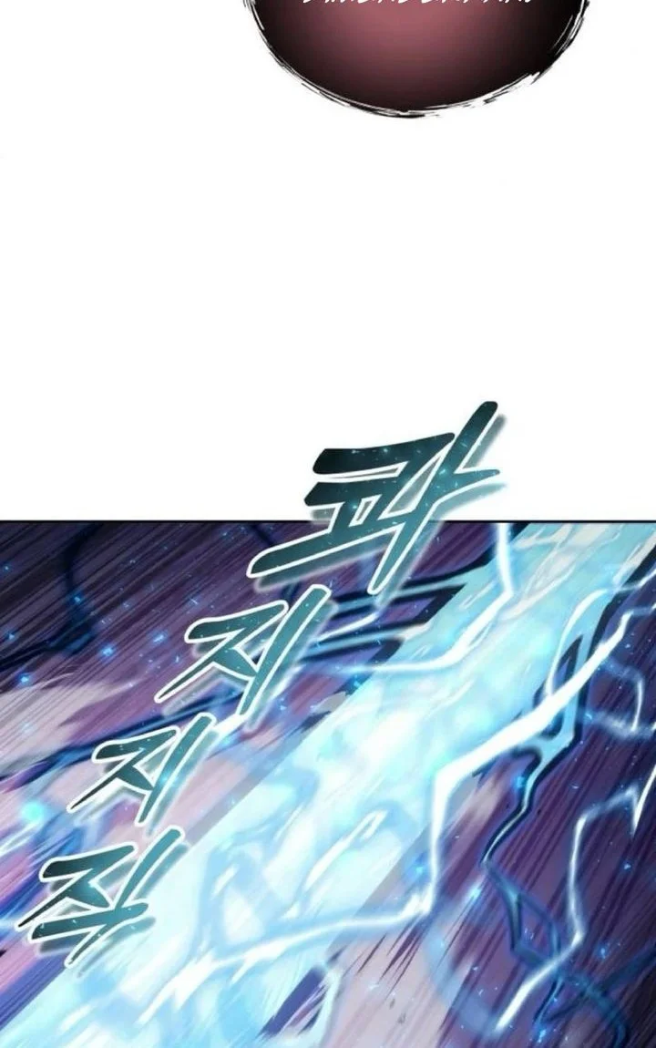 Chapter 42 - halaman 7