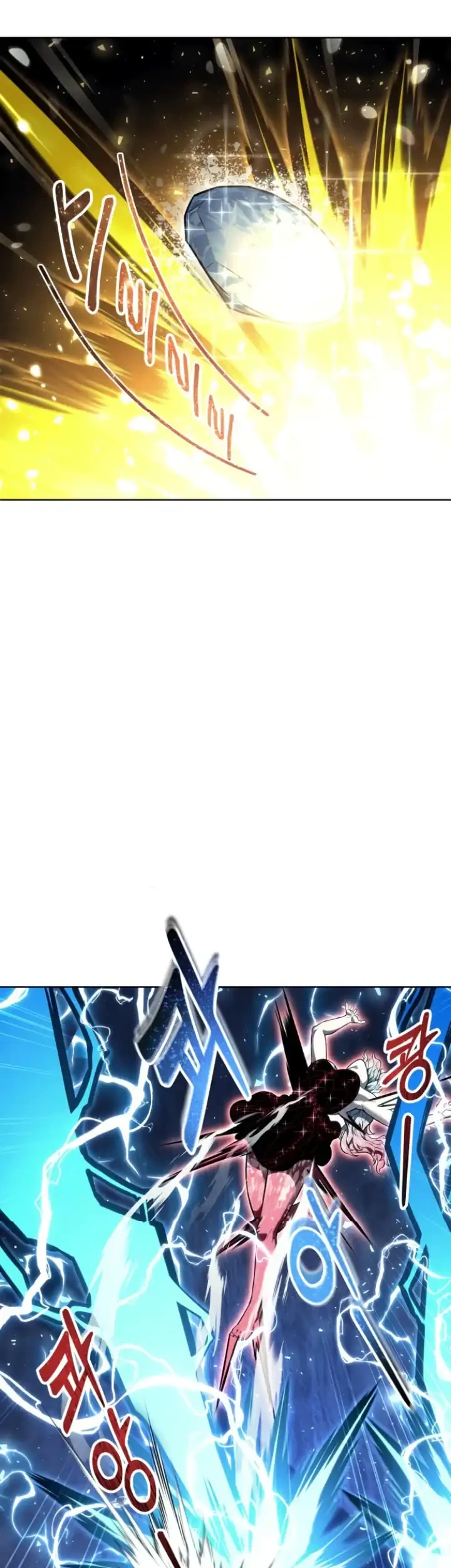 Chapter 43 - halaman 42