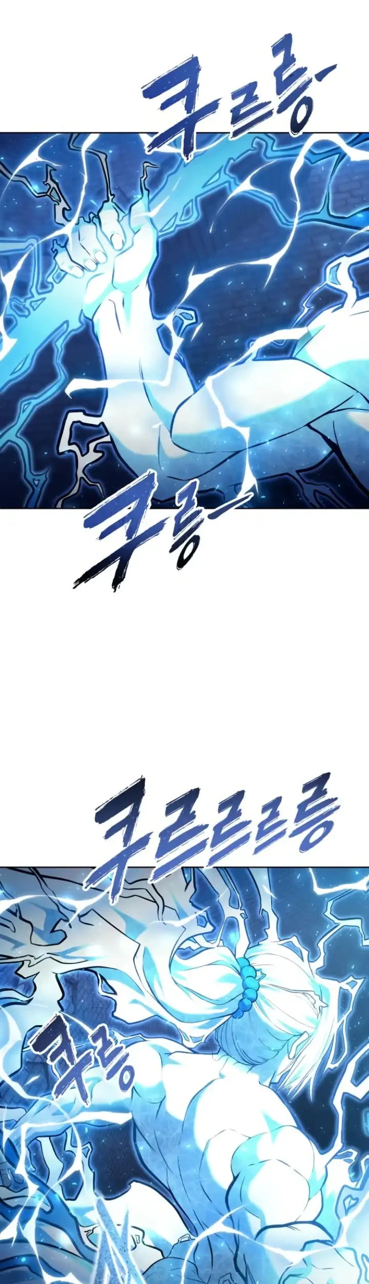 Chapter 43 - halaman 50