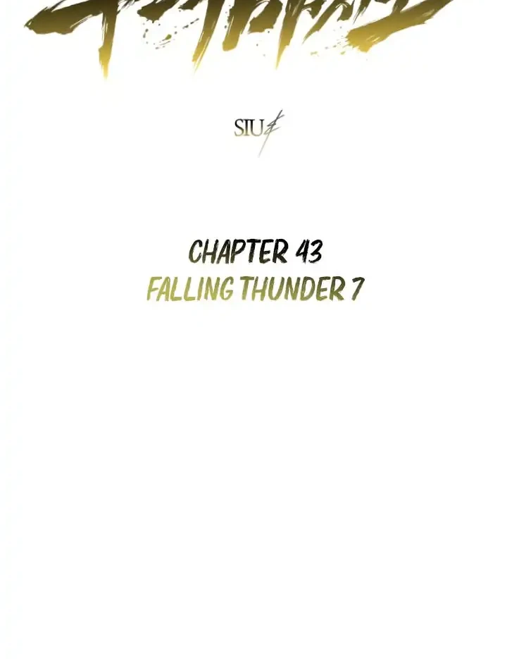 Chapter 43 - halaman 5