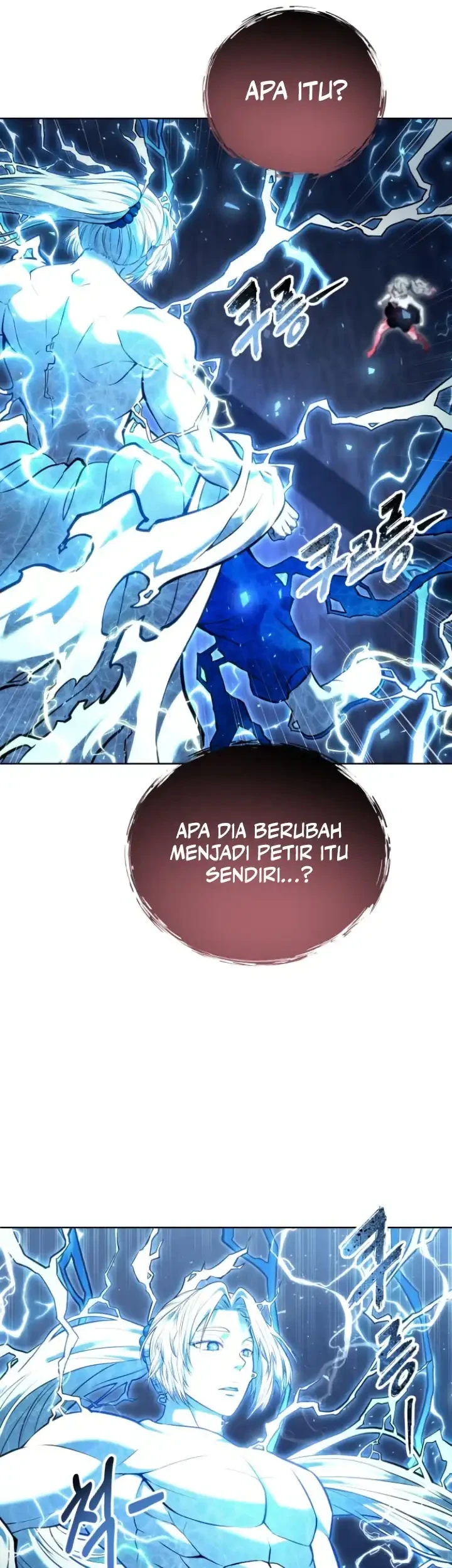 Chapter 43 - halaman 12