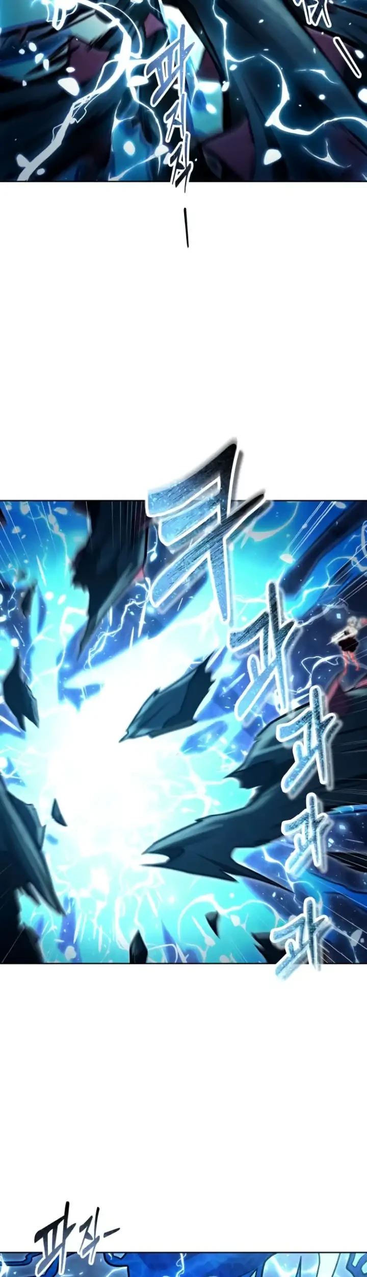 Chapter 43 - halaman 22