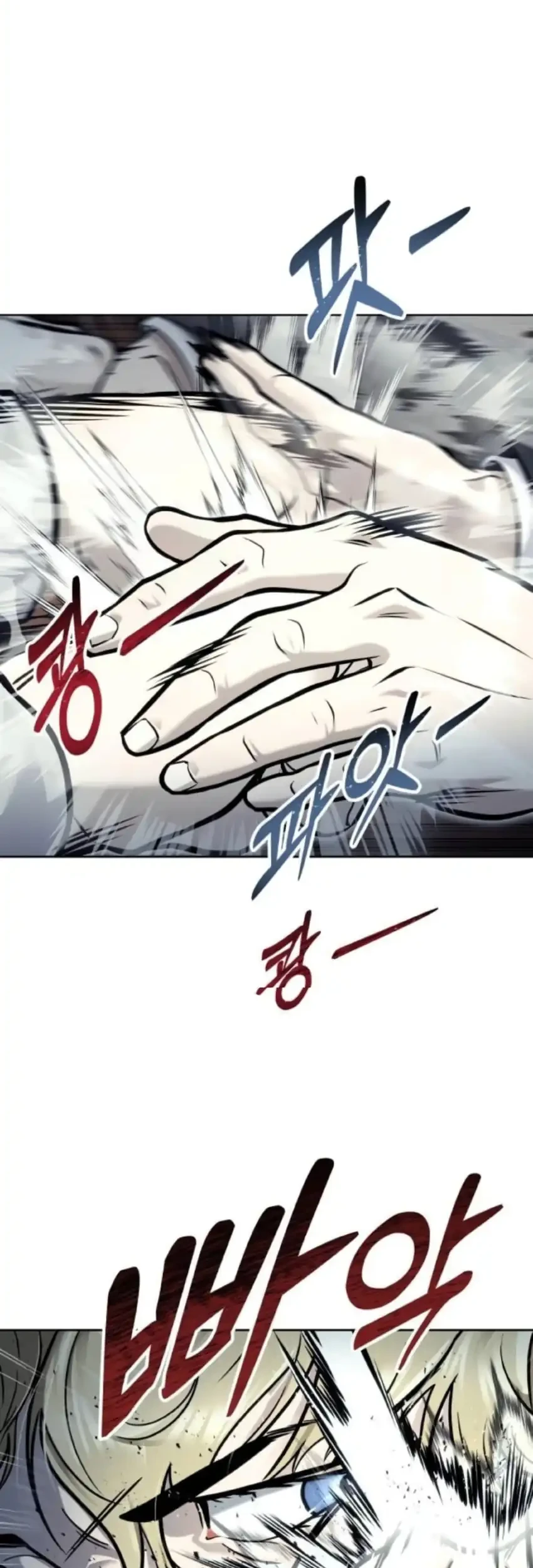 Chapter 45 - halaman 16