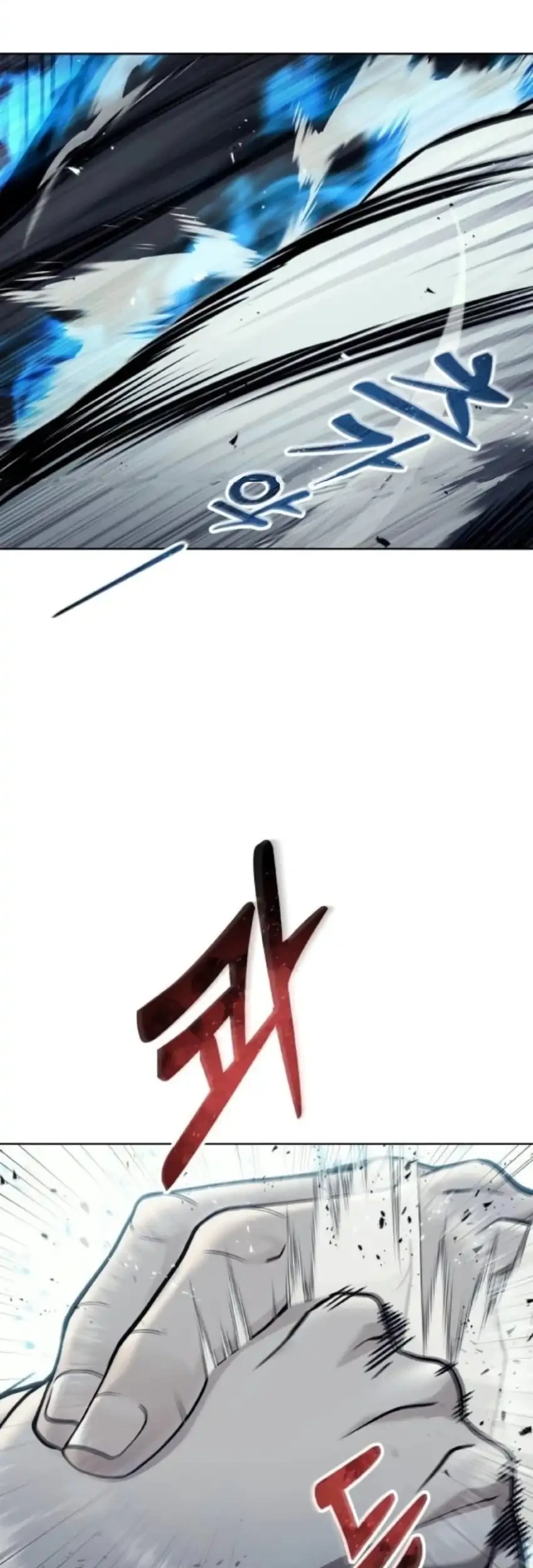 Chapter 45 - halaman 21
