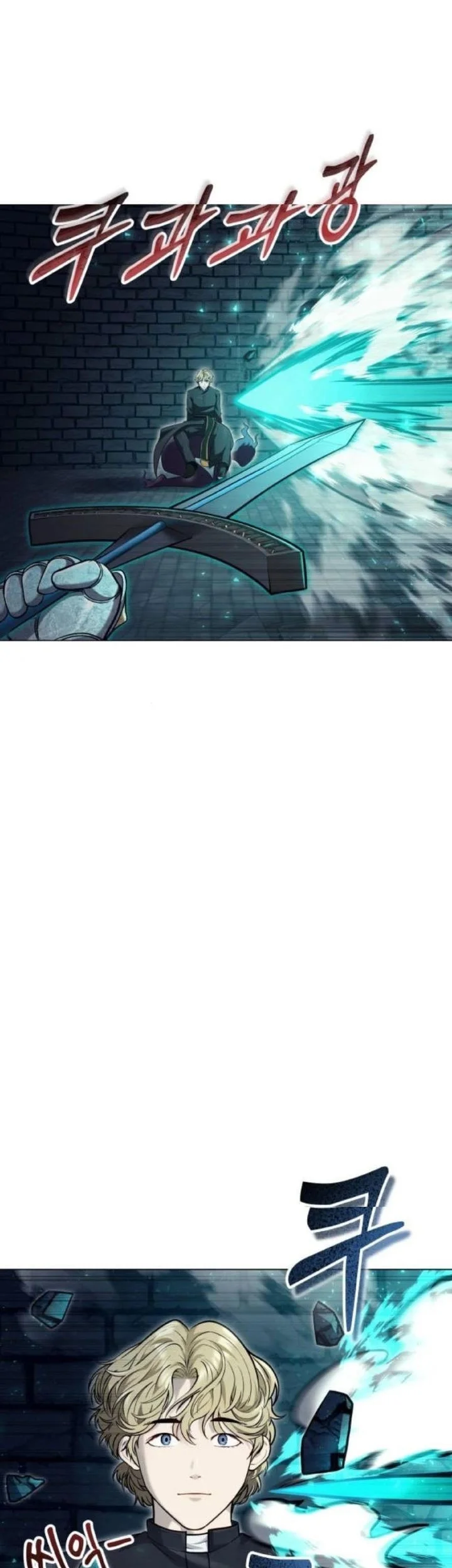 Chapter 46 - halaman 28