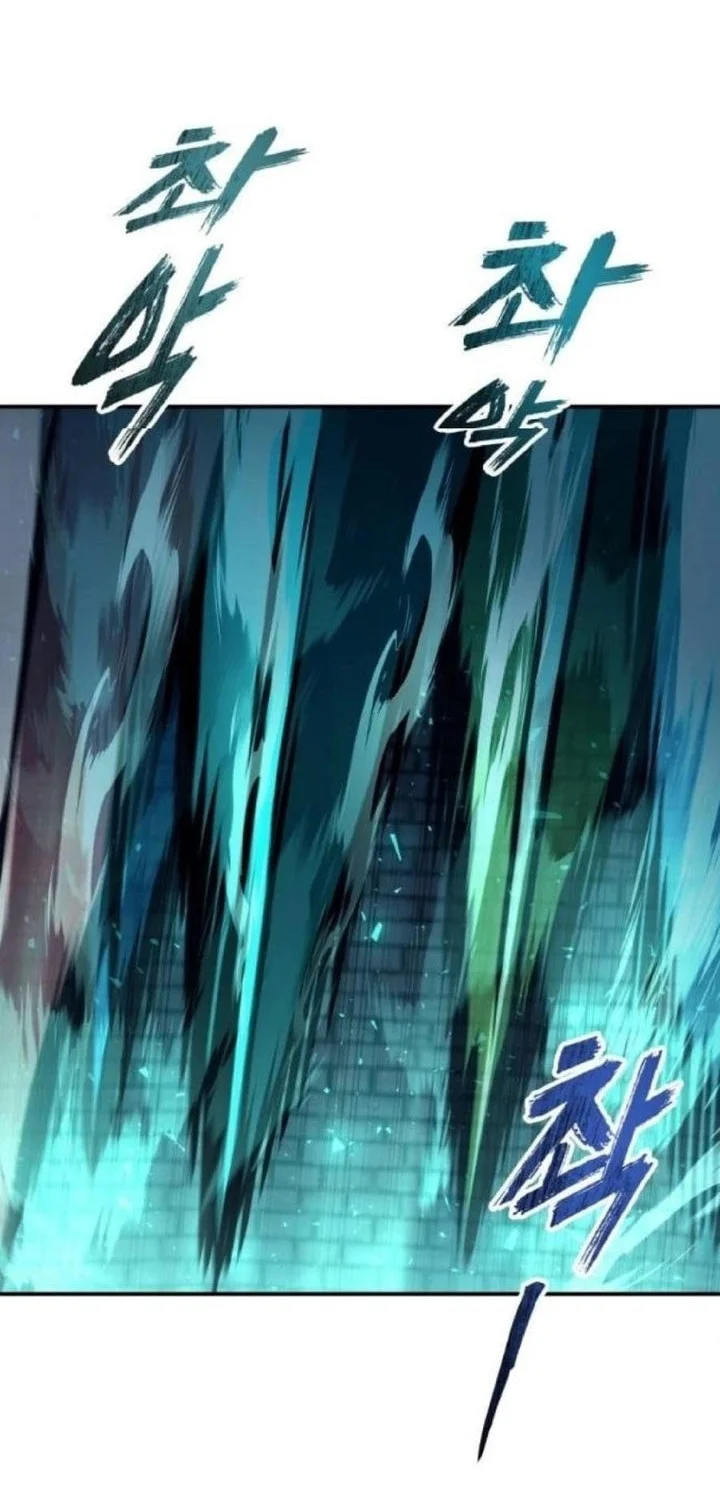 Chapter 46 - halaman 43