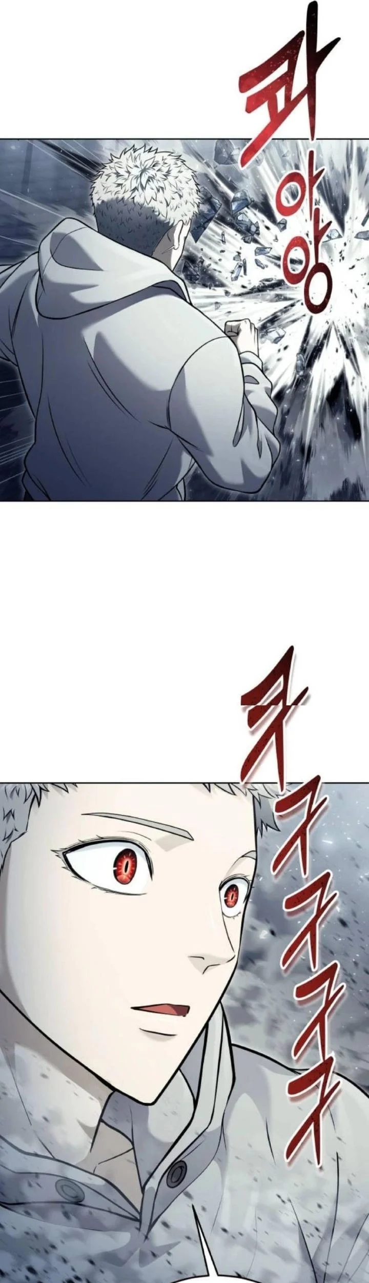 Chapter 46 - halaman 78