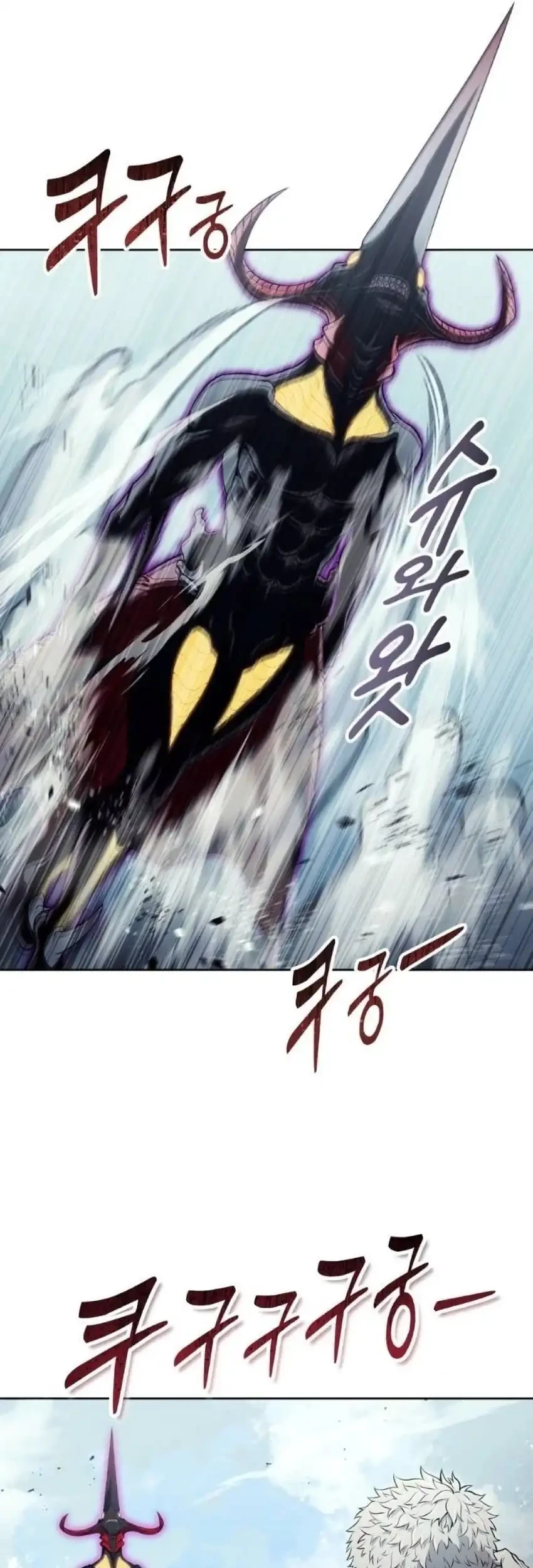 Chapter 48 - halaman 64