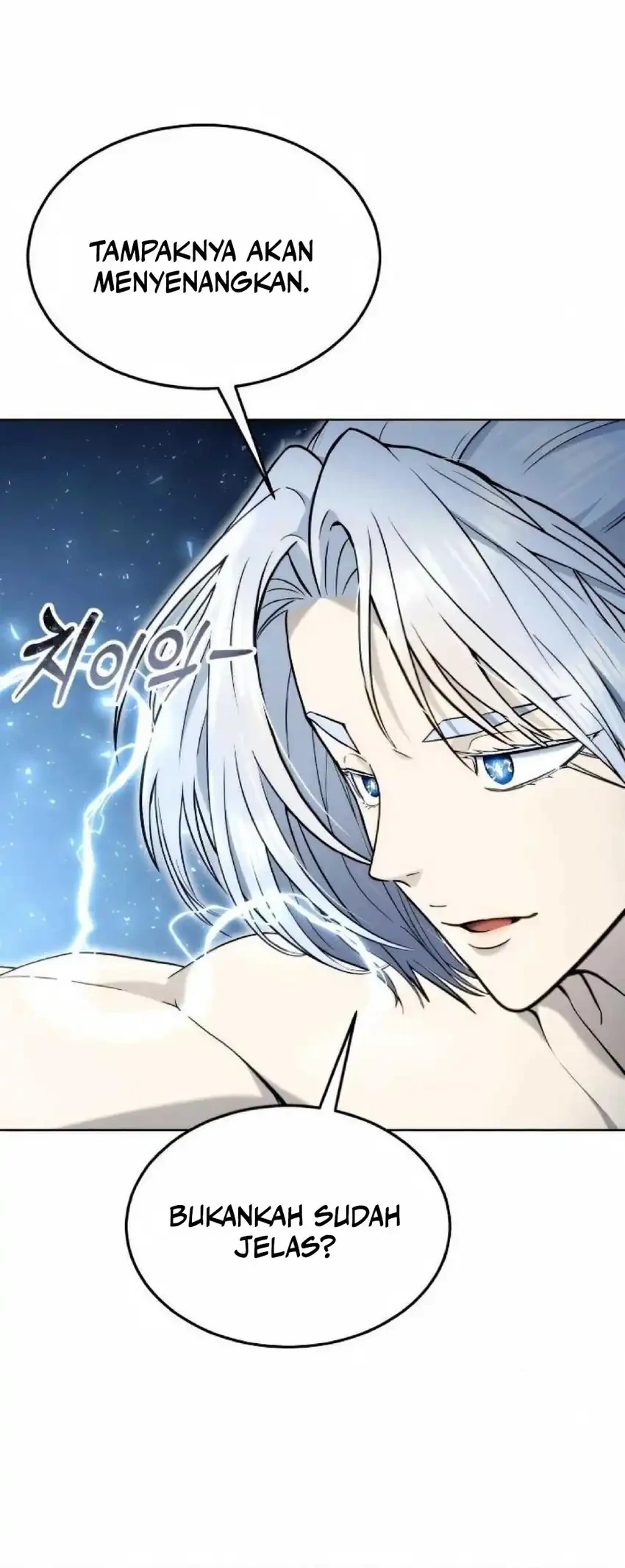 Chapter 49 - halaman 12