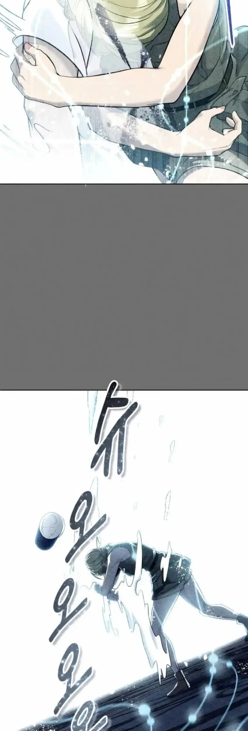 Chapter 49 - halaman 25
