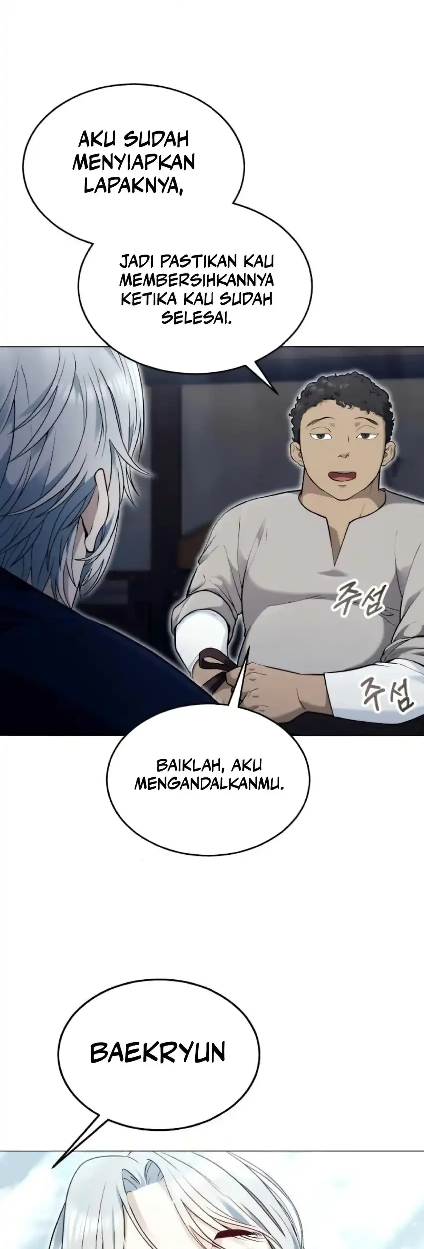 Chapter 50 - halaman 79