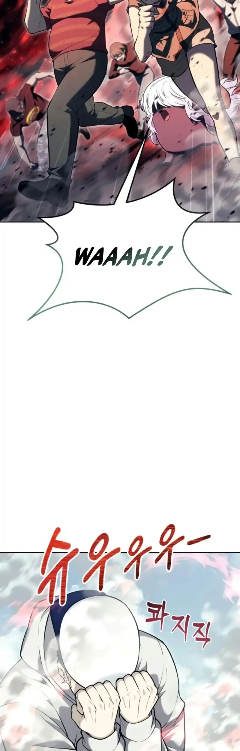 Chapter 55 - halaman 18