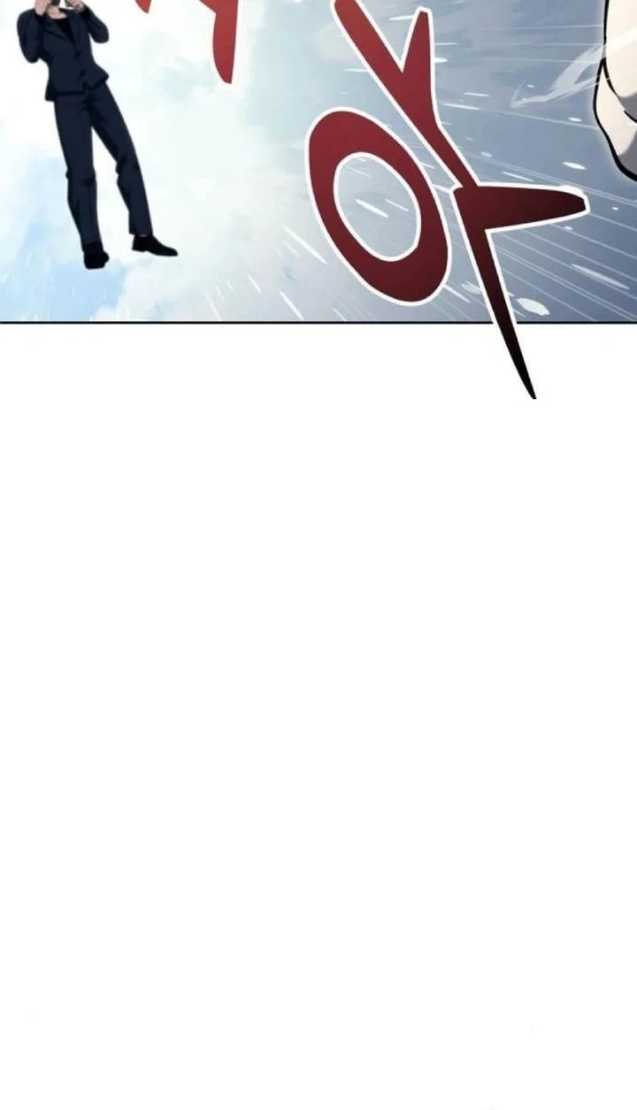 Chapter 56 - halaman 33