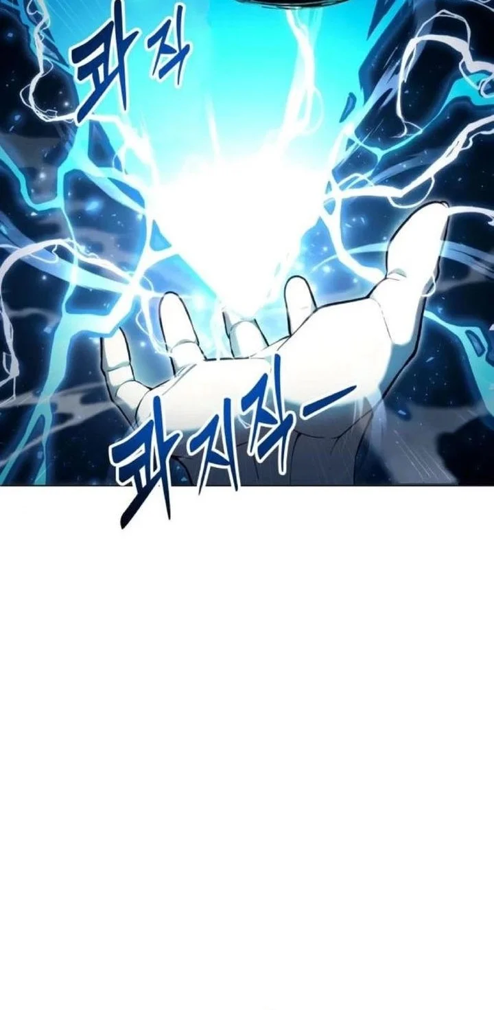 Chapter 56 - halaman 51