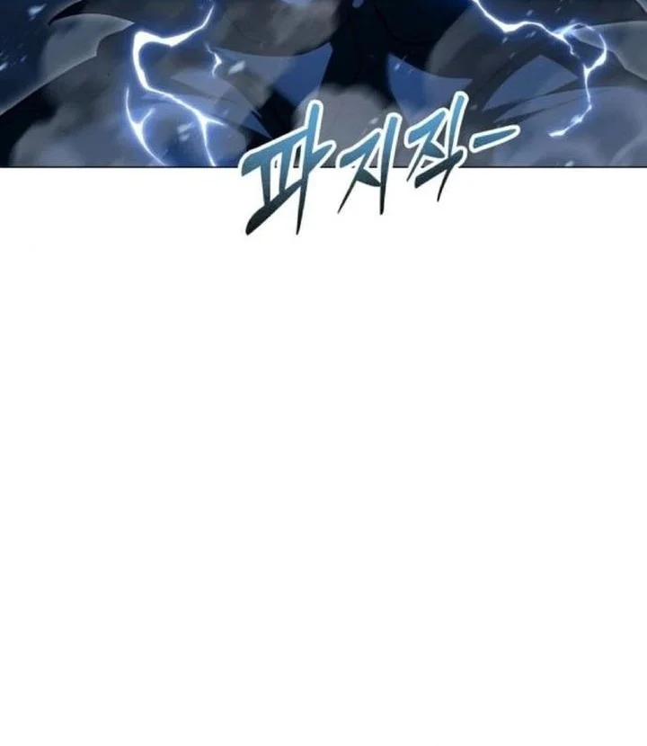 Chapter 56 - halaman 57