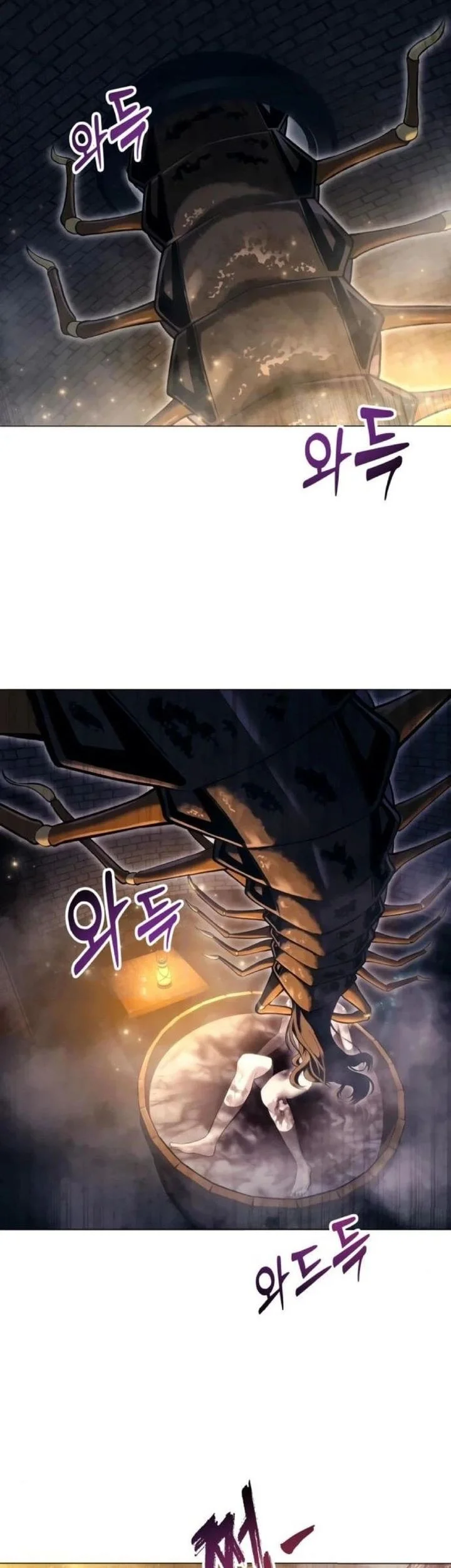 Chapter 56 - halaman 86