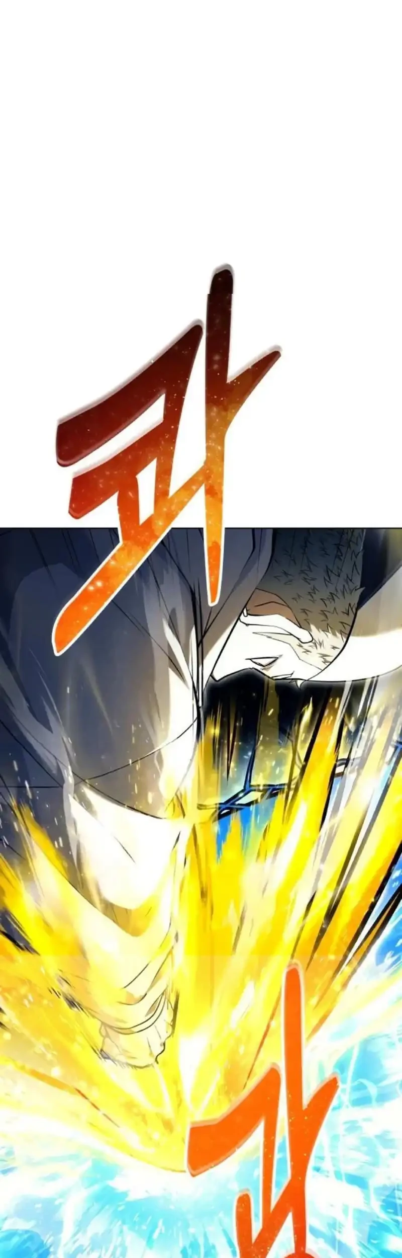 Chapter 57 - halaman 6