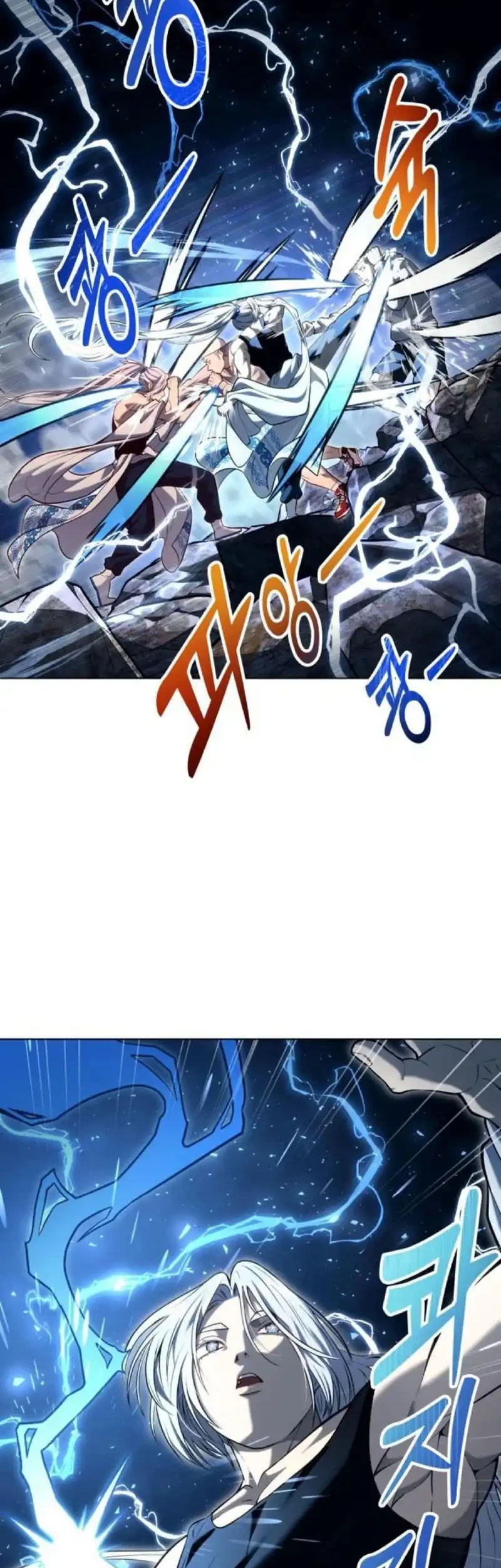 Chapter 57 - halaman 16